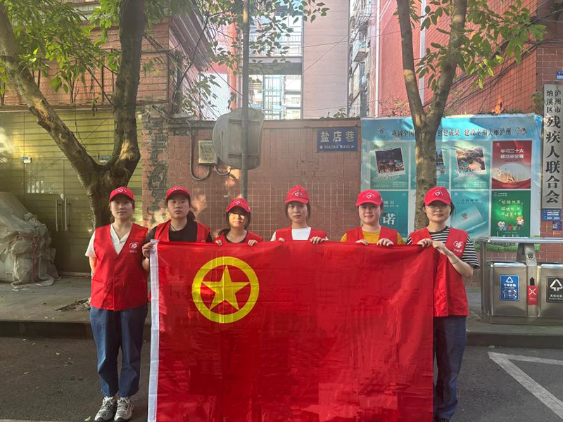 弘旭團(tuán)總支開(kāi)展“守護(hù)綠色家園，青年志愿先行”主題活動(dòng)(圖1)