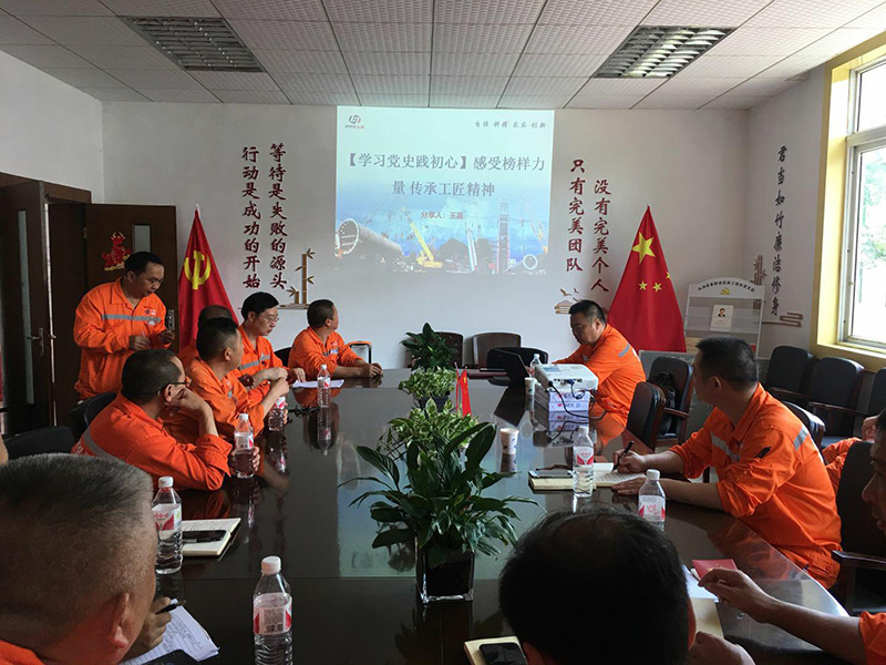 講黨課、解難題，凝心聚力謀發(fā)展——弘旭公司黨委領(lǐng)導(dǎo)上專題黨課小記(圖2)