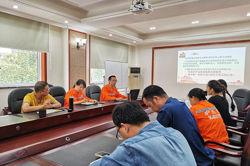 講黨課、解難題，凝心聚力謀發(fā)展——弘旭公司黨委領(lǐng)導(dǎo)上專題黨課小記(圖3)