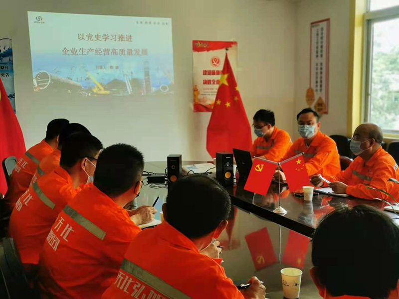 講黨課、解難題，凝心聚力謀發(fā)展——弘旭公司黨委領(lǐng)導(dǎo)上專題黨課小記(圖4)