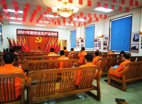揚安全之帆，為家企護航
