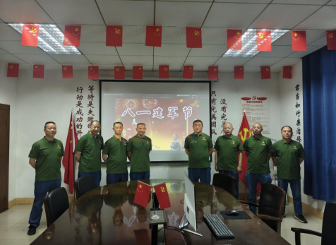 一身戎裝，一生榮光——弘旭公司工會開展慶祝八一建軍節(jié)活動