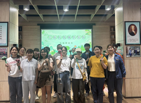 弘旭團(tuán)總支開(kāi)展“艾香傳情，錘享安康”主題活動(dòng)